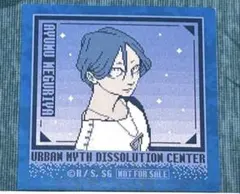 廻屋渉 特典 都市伝説解体センター POPUP ポップアップ トシカイ