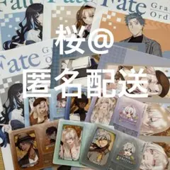 【在庫ラスト】Fate クリアファイル　ローソン　クリアシート　セット