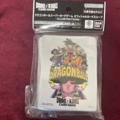 ドラゴンボール・ワンピースカードゲームセット