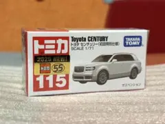 【未開封】トミカ No.115 ＊トヨタ センチュリー 初回特別仕様＊のサムネイル