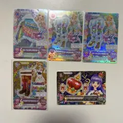 アイカツカード プレミアムレア 5枚セット