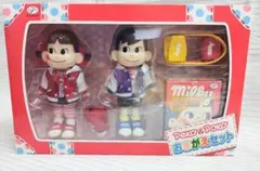 2025年最新】ペコ ポコ おきがえセットの人気アイテム - メルカリ