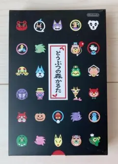 2025年最新】どうぶつの森かるたの人気アイテム - メルカリ