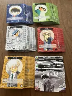 名探偵コナン カードゲーム 西と東の大決戦 まとめ売り(C,Rのみ全種類)