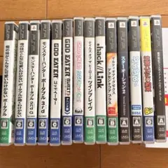 PSP ソフト　まとめ売り1４本