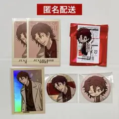 2025年最新】毛利寿三郎 テニスの王子様の人気アイテム - メルカリ