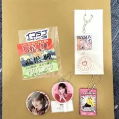 2026年最新】髙松瞳 ミニくじの人気アイテム - メルカリ