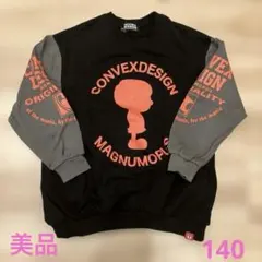 【CONVEX】kids 美品　シルエット　バイカラー　BIG トレーナー