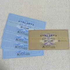 ゼビオホールディングス　株主優待券