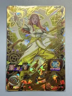 Item thumbnail for item 64981e02-45f2-473f-89c1-dc0bf274afff