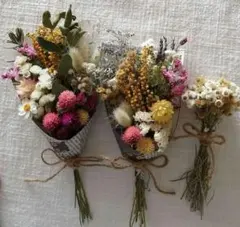 ナチュラルミニブーケ　２点　ドライフラワー　ミニブーケのおまけ付き