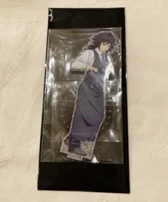 鬼滅の刃 モクテル 両面アクリルスタンド 冨岡義勇 MOCKTAIL BAR