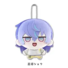 星導ショウ にじまるっと にじさんじ with cake! ぬいぐるみマスコット