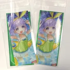 さぼてん様 リクエスト 2点 まとめ商品