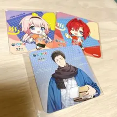 にじさんじ 極楽湯 コースター 3枚セット