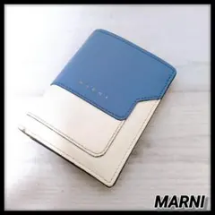 美品 即購入可 MARNI 二つ折り財布 バイカラー - メルカリ