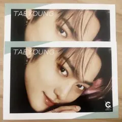 cravity テヨン　ポストカード