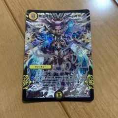 2026年最新】イズモ シクの人気アイテム - メルカリ