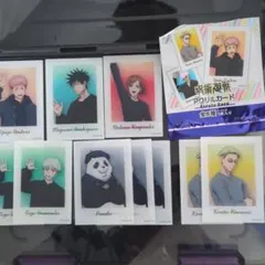 呪術廻戦 アクリルカード 6種セット まとめ売り