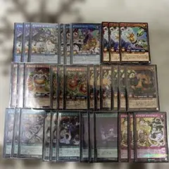 叛骨　ネクメイド　デッキパーツ　オーバーラッシュ　遊戯王　ラッシュデュエル ラッシュデュエル すぐに使える 叛骨ネクメイド 構築済デッキ 関連