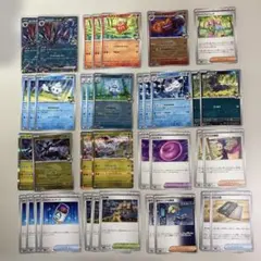 ポケモンカード Nのゾロアークデッキパーツ