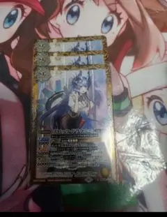 バトルスピリッツ　スピッツ・ドラコニー 3枚