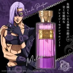 JOJO 香水 　ホルマジオ JOJO 香水 ホルマジオ ジョジョの奇妙な冒険 黄金の風』×NOZ