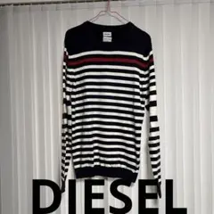 DIESEL ストライプ ニットセーターのサムネイル