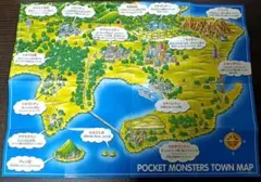 2025年最新】ポケモン 赤 マップの人気アイテム - メルカリ
