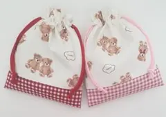 【KS-135】ハンドメイド 巾着袋 コップ袋 給食袋入園入学 くま チェック