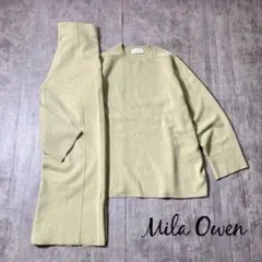 Mila Owen ニットセットアップ