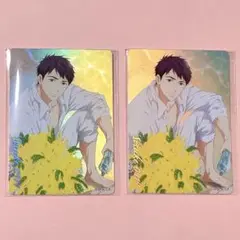 Free! キラキラアートカードコレクション 宗介 2枚セット まとめ売り