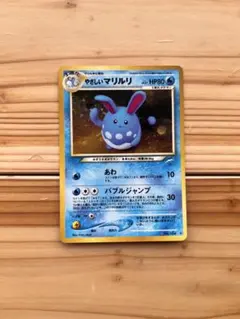 ★ 拡張パック第4弾 闇、そして光へ...