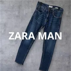 一点物✨ZARA MAN スキニーデニム ジーンズ 濃紺 インディゴ L 34