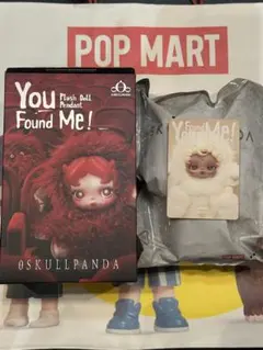 POP MART SKULLPANDA スカルパンダ Sandman