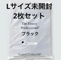 ENNOY Pocket & Crew 2Pack LS T-Shirt
