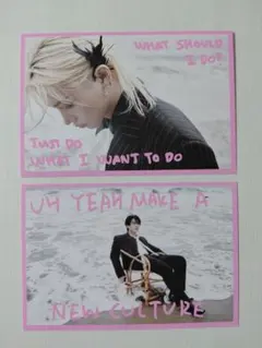 Stray Kids『DOIT』Felix＋Changbin ポストカード