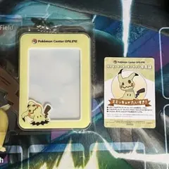 ポケモンセンターオンライン　A賞 アクリルカードケース B賞 会員証風カード