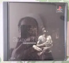 SHADOW TOWER (SLPS 01420)