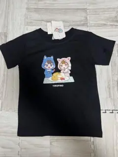 チロピノ Tシャツ 120cm 新品