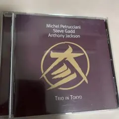 Michel Petrucciani Trio in Tokyo 送料込5番