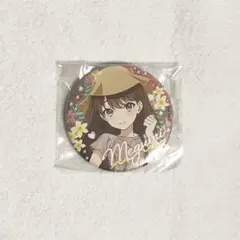 ラブライブ! ユニット甲子園2024 蓮ノ空 缶バッジ 藤島慈 - メルカリ