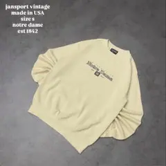 ク*キ様 激レア jansport vintage USA製 スウェット