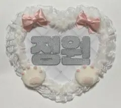 Item thumbnail for item b9f62e59-2652-4583-b7a8-9b7e7570ab09