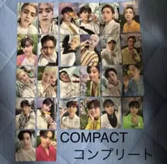 SEVENTEEN COMPACT SECTOR 17 トレカ　コンプ
