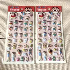 maa様 リクエスト 3点 まとめ商品