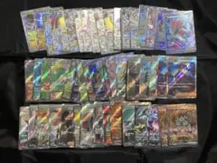 【未使用品】SR以上＋マスターボールレア 50枚セット【SR以上】ポケモンカード