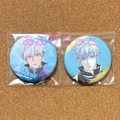 呪術廻戦 五条悟 TSUTAYA 5周年 グリッター缶バッジ - メルカリ