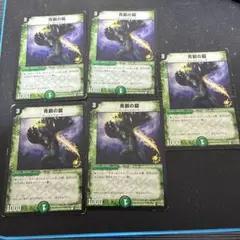 しぐれ@プロフ商品説明必読様 リクエスト 2点 まとめ商品