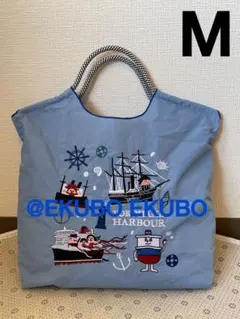 【新品】ボールアンドチェーン　刺繍エコバッグ　横濱ハーバー 船 Mサイズ